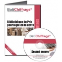 BATICHIFFRAGE lot 2 - SECOND OEUVRE (version électronique pour Batappli)